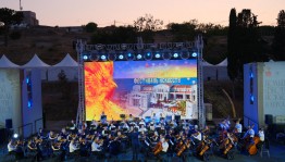Госоркестр Башкортостана впервые выступил в «Новом Херсонесе»