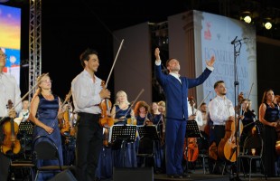 Госоркестр Башкортостана впервые выступил в «Новом Херсонесе»