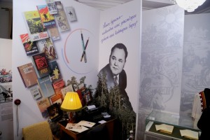 В Национальном музее Республики Башкортостан открылась выставка «Яныбай Хамматов. Золотой мост в историю»