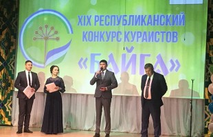 Победитель Праздника Курая им. Гаты Сулейманова получит автомобиль