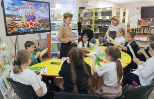 Как библиотеки Башкортостана отметили День защитника Отечества