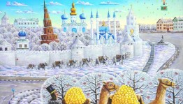 Стерлитамакская картинная галерея приглашает посетить выставку «Дорогами дружбы. Художники Татарстана по городам Республики Башкортостан»