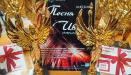 Мюзикл "Песня Иволги" Салаватской ДМШ показали в Стерлитамаке