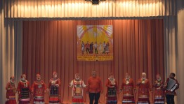 Идёт приём заявок на Республиканский фестиваль фольклорного творчества «Кушнаренковские зори»