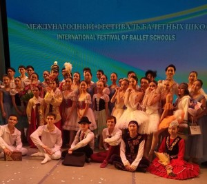 Студенты БХК им.Р.Нуреева выступили на фестивале в Якутске