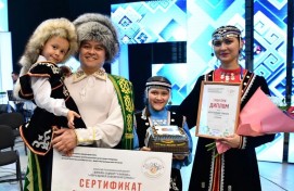 The final competition "Exemplary Bashkir Family" will be broadcast live