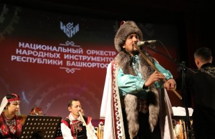 Национальный оркестр народных инструментов Башкортостана продолжает гастроли по «Золотому кольцу России»