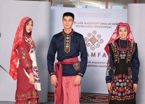 Финальный тур II Международного конкурса мастеров башкирского национального костюма «Тамға»