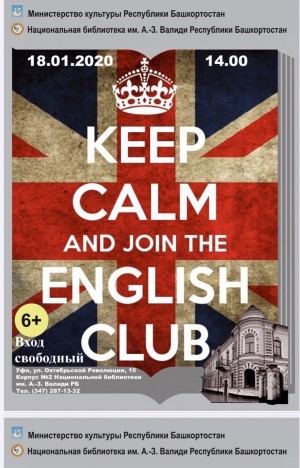 Attend the English Speaking Club at the Chizhov's house