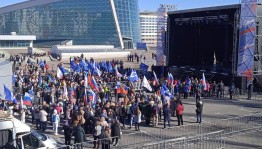 «Мы - за Россию!»: в Уфе проходит музыкально-патриотический концерт
