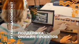 Этно-рок группа «Аргымак» получила поддержку от Арт-кластера «Таврида»