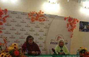 В Русском театре Стерлитамака обсудили планы на новый театральный сезон