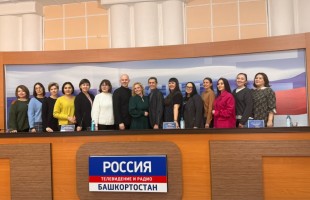 В Башкортостане намечены масштабные мероприятия к юбилею Союза театральных деятелей России