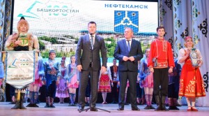 Город Нефтекамск выступил в рамках фестиваля-марафона «Страницы истории Башкортостана»