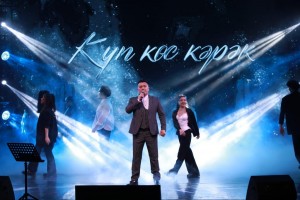 Мужество и творчество: В Сибае прошел концерт участника СВО и заслуженного артиста РБ Фларида Биргалина