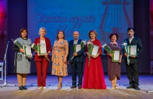 Филармония СГТКО отметила Международный день музыки