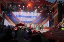 Международный фестиваль искусств «Сердце Евразии» 2020