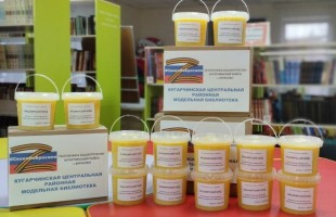 Библиотеки Башкортостана активно поддерживают участников СВО