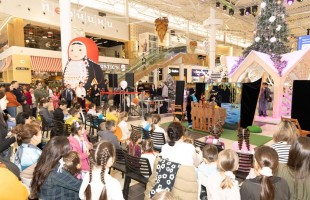 В Башкортостане отметили День башкирского языка ярким праздником