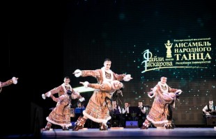 Ансамбль Гаскарова представляет программу «Вихрь танца в Рождество» в Уфе