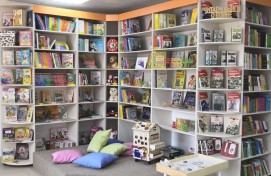 Библиотека нового поколения из Башкортостана — лучшая в России по инклюзии