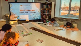 В Караидельской модельной библиотеке отметили День почерка