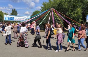 В Белорецке прошла сессия "Лесная академия «Библиобелоречье»: центр передового опыта публичных библиотек"