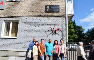 В Уфе открылась мемориальная доска заслуженному деятелю искусств БАССР Кашфильгилему Гадельшину