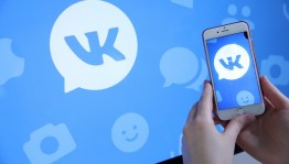 «ВКонтакте» выделит гранты на продвижение культурных проектов