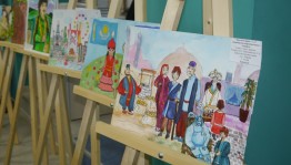 Состоялась церемония награждения победителей Международных конкурсов детских рисунков в рамках телемоста «Астана-Уфа: траектория дружбы»