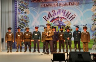 В городе Кумертау пройдет VIII Межрегиональный фестиваль казачьей культуры «Казачий спас»