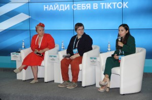 Специалисты Открытого лектория «Культура 2.0» выступили в рамках форума «АРТ-Курултай»