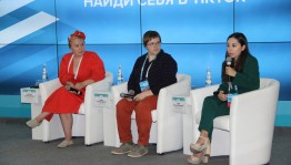 Специалисты Открытого лектория «Культура 2.0» выступили в рамках форума «АРТ-Курултай»