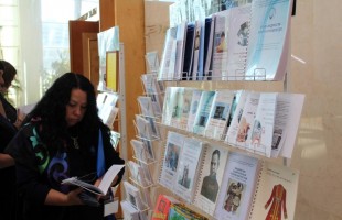 В Уфе состоялась Межрегиональная конференция о стратегических инициативах библиотек для слепых