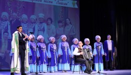 Народный коллектив башкирской песни «Ляйсан» принял участие в Межрегиональном фестивале национальных культур «Семицветик»