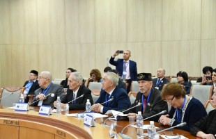 В Уфе прошла международная конференция, посвященная 30-летию Всемирного курултая башкир