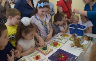 Программа ко Дню семьи, любви и верности в ВЗ "Ижад"