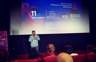 Директор киностудии "Башкортостан" Юнир Аминев рассказал о развитии и перспективах башкирского кино