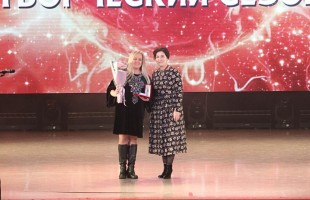 В Уфе Городской культурно-досуговый центр отпраздновал полувековой юбилей