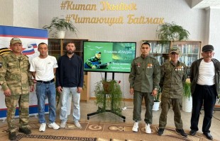 В Баймаке почтили память автора песен Артура Гадельшина, погибшего на СВО