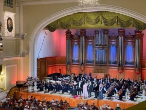 Госоркестр Башкортостана дал концерт в Большом зале Московской консерватории