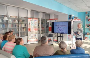 Дайджест: Модельные библиотеки Башкортостана – культурные центры для семьи и общества