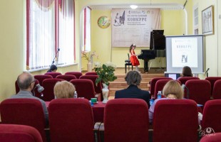 В Уфе прошел VIII Всероссийский конкурс юных пианистов имени Веры Тимановой