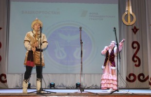 Гран-при конкурса кубызистов и горлового пения завоевал Ильмир Кудабаев из Благоварского района