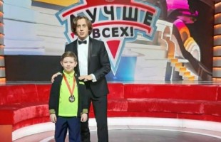 Талантливые дети из Башкортостана покоряют шоу «Лучше всех!»