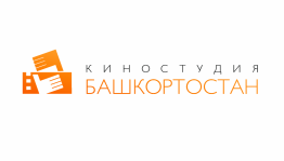 Киностудия «Башкортостан» отмечает своё 30-летие