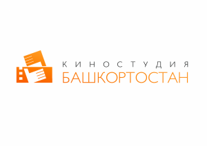 Киностудия «Башкортостан» отмечает своё 30-летие