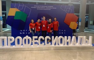 Студенты музыкальных колледжей республики приняли участие в WorldSkills Russia – 2019