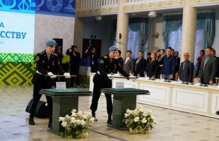 В Национальном музее РБ будет представлена выставка «Донбасс»