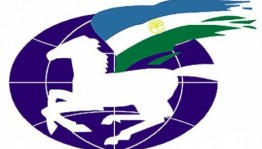 Всемирный курултай башкир объявил конкурс на разработку лучшего эскиза медали